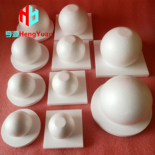 半球形泡沫蛋糕模型 翻糖假体胚奶油裱花练习胚模具DIY手工泡沫球