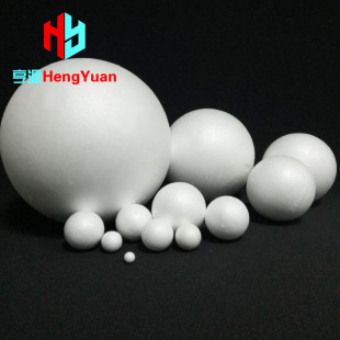 翻糖圆球泡沫蛋糕模型 实心球形假体胚 烘焙塑形工具DIY造型模具