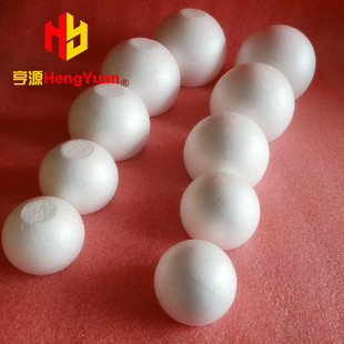 半球形假体泡沫蛋糕模型 烘焙培抹面胚翻糖模具6寸球形平底半圆球