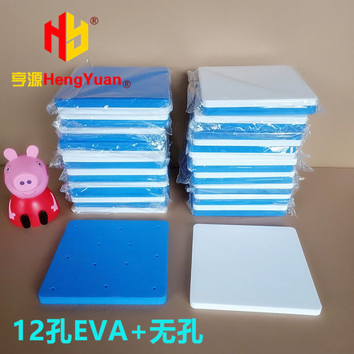 翻糖造型泡沫垫12孔方形弹性海绵垫压花定形烘焙蛋糕DIY模工具5孔