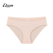 Etam柔软亲肤性感蕾丝低腰三角内裤 纯色舒适女士内裤 W122DI0202