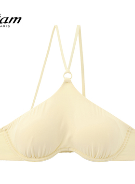Etam舒适感削肩挂脖文胸不掉肩带内衣女聚拢大胸显小W123DI0112
