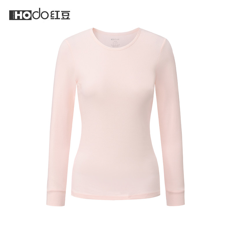 红豆精梳纯棉内衣女士抗菌消臭秋衣秋裤秋秋冬打底保暖套装