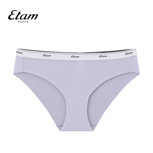 Etam女士内裤简约纯色舒适无痕中腰三角内裤亲肤舒适W323DI0202