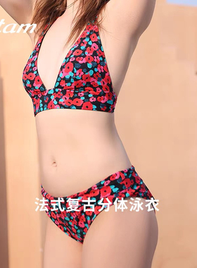 Etam泳衣比基尼性感显瘦温泉舒适亲肤分体女士泳装W122HS0104