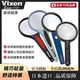 VIXEN日本进口放大镜高清正品 老人阅读看书鉴定电子维修专用手持