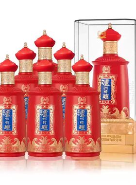 泸州特酿圣之尊52度浓香型白酒500ml*6瓶整箱高档礼盒包装