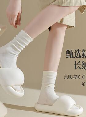 100%棉女款中筒白色月子袜