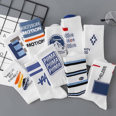 10双男士袜子防臭中筒街头潮流百搭春秋季学生运动袜时尚男款长