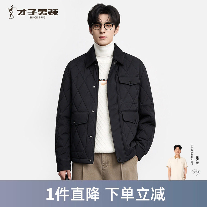 才子男装翻领黑色菱格棉服外套