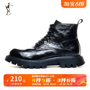 高帮马丁靴男2024新款 才子男鞋 厚底防滑增高时尚 潮流户外工装 靴子