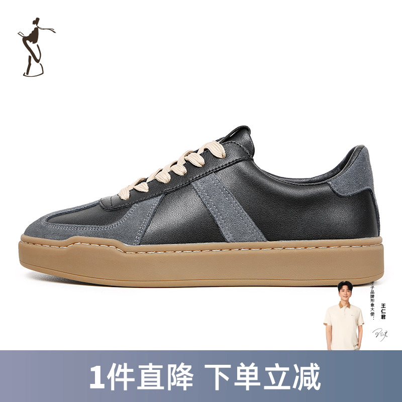 2023男鞋才子休闲低帮