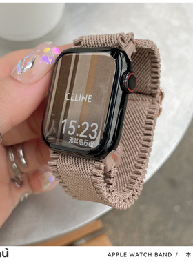 适用于s10苹果applewatch手表带s9弹力布发圈ins风iwatch78代se2