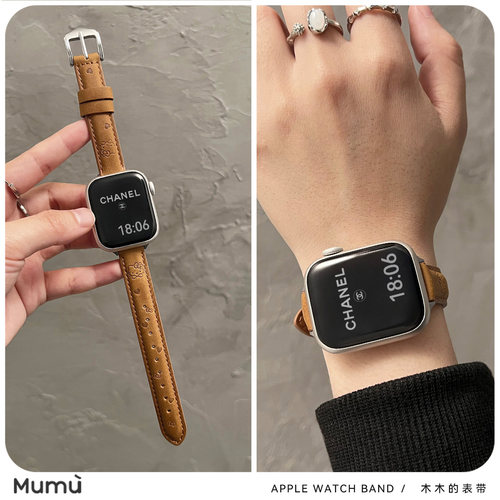 适用s10/S11苹果apple细窄真皮手表带ultra/s9卡通iwatch7/8代se2