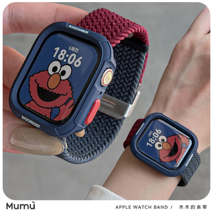 适用于s10苹果applewatch手表带编织金属扣s9立体壳iwatch78代se2