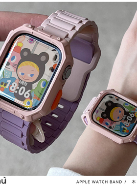 适用于苹果applewatch手表s10糖果硅胶iwatch全软壳7/8代s9表带se