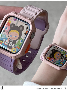 适用于苹果applewatch手表s10糖果硅胶iwatch全软壳7/8代s9表带se