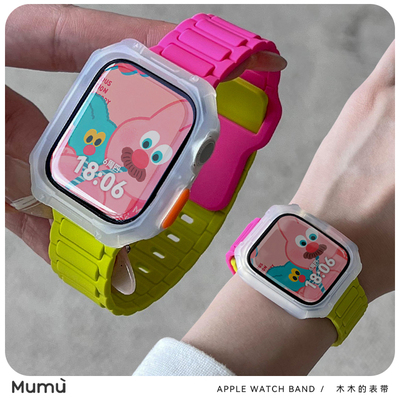 适用于苹果applewatch手表s10糖果硅胶iwatch软表壳7/8代s9表带se