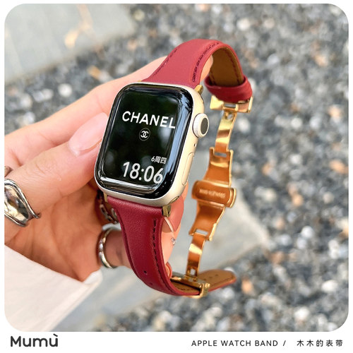 木木苹果watch小蛮腰真皮蝴蝶扣
