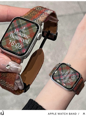 适用于苹果applewatch手表s10毛绒羊呢磁吸扣iwatch78代s9表带se