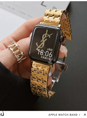 适用于s10苹果applewatch手表带s9千鸟格金属iwatch78代壳链se2