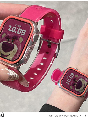 适用于苹果applewatch手表带s9果冻色s10硅胶彩边壳iwatch78代se