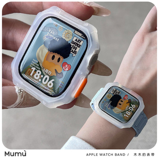 适用于ultra2苹果手表S9机甲风s10全包边保护壳软iwatchS7 S8硅胶