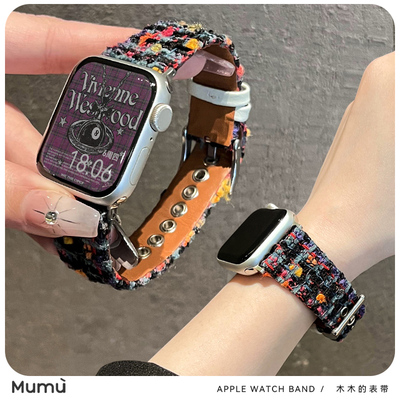 适用于冬季s10苹果applewatch手表带s9羊呢绒毛线se2iwatch78代