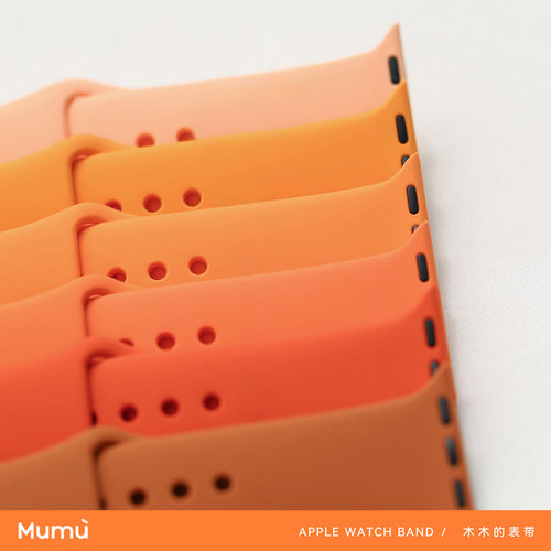 适用s10/S11苹果apple橙色系手表带ultra/s9硅胶iwatch壳7/8代se2