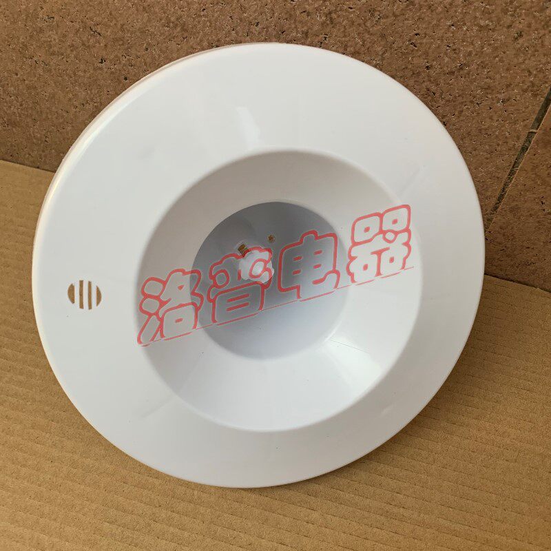 乐氏饮水机配件上盖聪明座多尺寸通用水桶座桶装水盖插桶盖防漏水