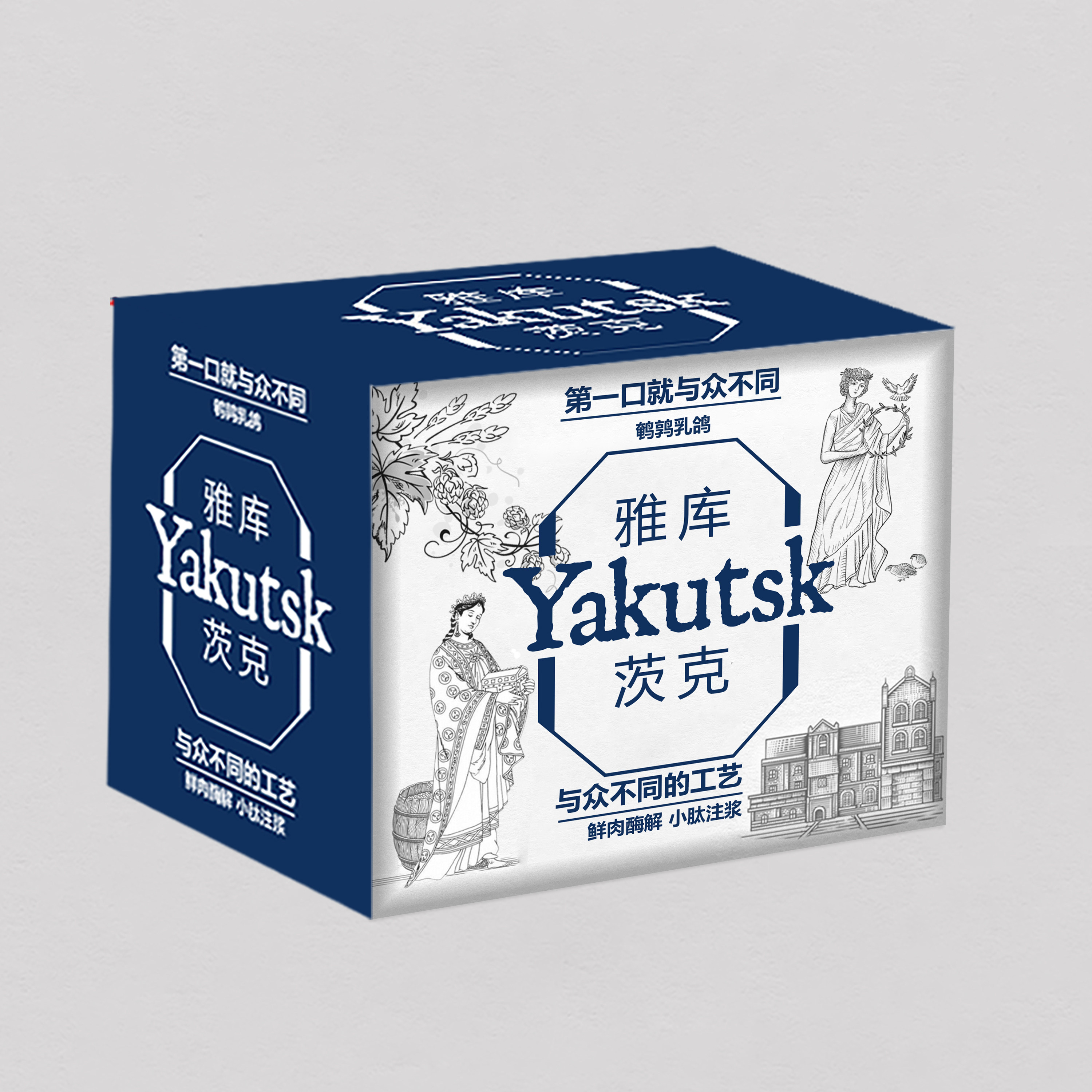 雅库茨克蓝袋猫粮全禽鹌鹑乳鸽冻干涂层无谷易消化天然粮幼猫成猫