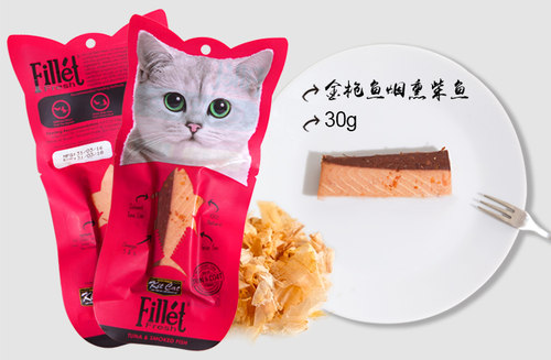 新加坡湿粮肉干猫零食