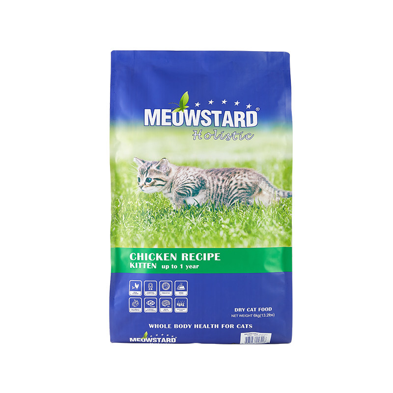 比利时原装进口MeowStard喵达Holistic天然幼猫猫粮6kg鸡肉配方