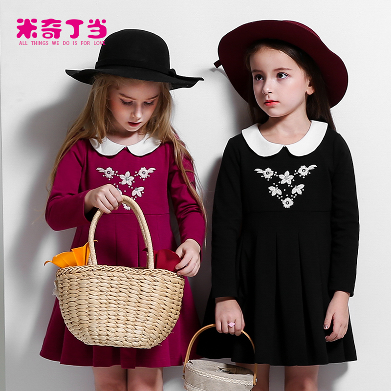 Robes pour fille MIQIDIDA en mélange - Ref 2043680 Image 1