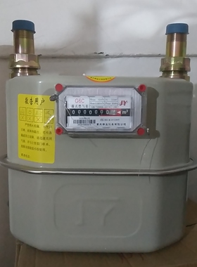 。工业膜式燃气表天然气G6G10G16G25G40G65大口径螺纹连接煤气表