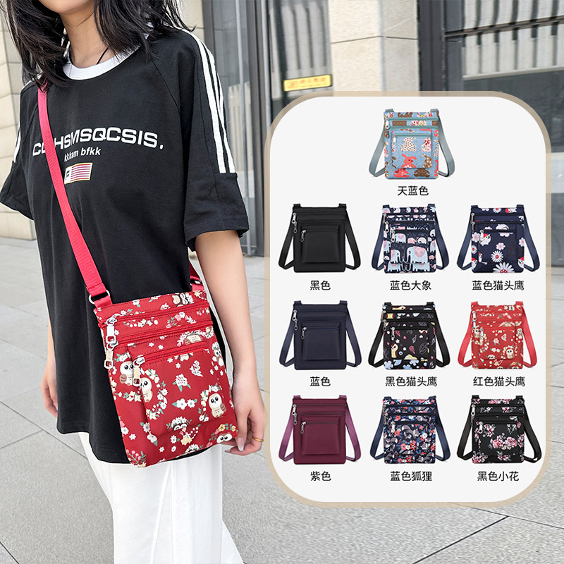 新款尼龙布包女包新款妈妈包斜挎包休闲牛津布帆布包迷你小包女包,箱包皮具/热销女包/男包,通用款女包,淘宝优惠券,粉丝福利购,淘宝优惠卷