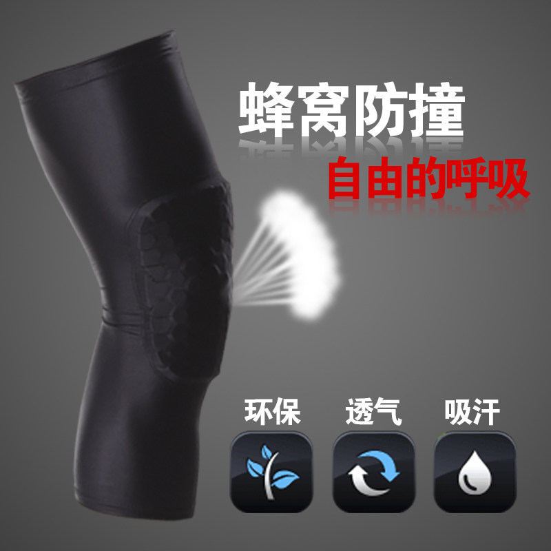 Protection sport - Ref 583884 Image 3