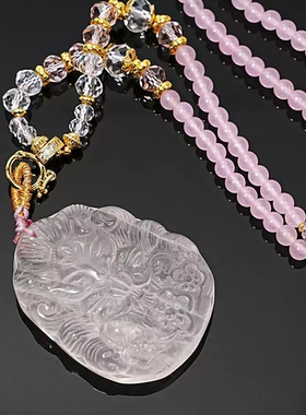 MPAY2025山海奔富九尾狐粉水晶项链【多样性发货】