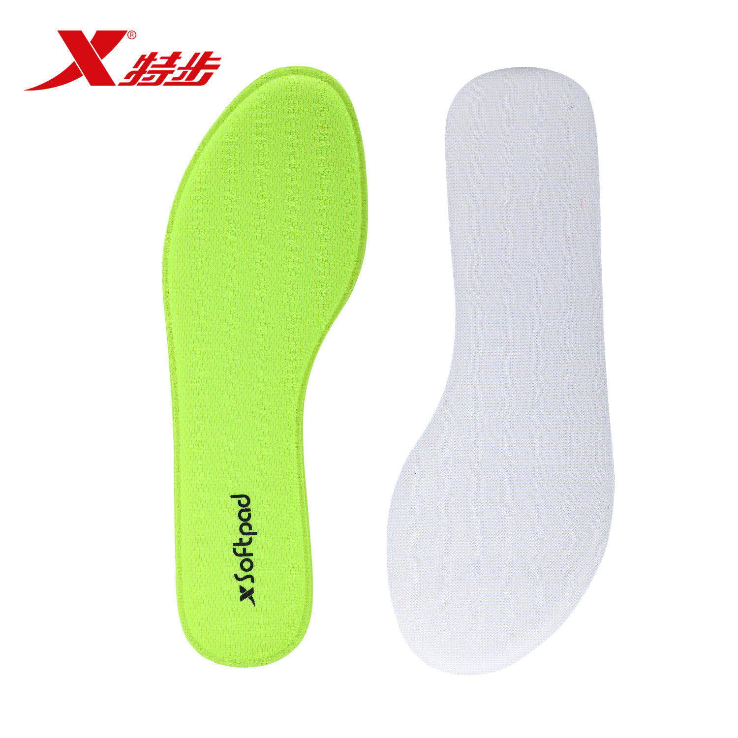 Xtep lady Insole new pattern soft Memory Foam Elastic force Simplicity comfortable motion Running shoes Travel? Insolein the Sports bag/Outdoor package/Fitting , Insole  category - from Buy2taobao.com to provide professional Taobao agent buy service