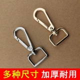 Сумка, металлический аксессуар, ремешок для сумки, рюкзак, замок