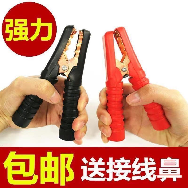 大电流镀铜充电400A全包