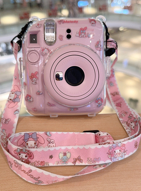 富士拍立得SEmini12保护壳40/2526透明11/9/8/7+7s相机套配件背带