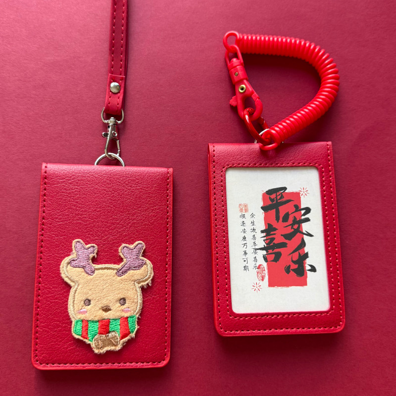 小鹿刺绣可爱卡通红色证件卡套