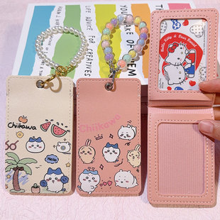 分隔抗干扰卡套接送学生校园卡饭卡挂绳挂脖门禁卡公交地铁一卡通