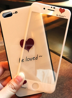 苹果7plus钢化膜全屏iphone6s爱心手机壳8plus防爆贴玻璃彩膜ix