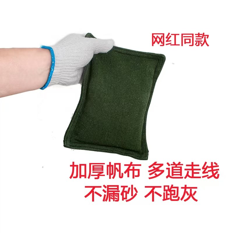 鹰抓功专业乾坤太极五行袋抛接捋指臂腕力健身负重压腿肚子铁砂包