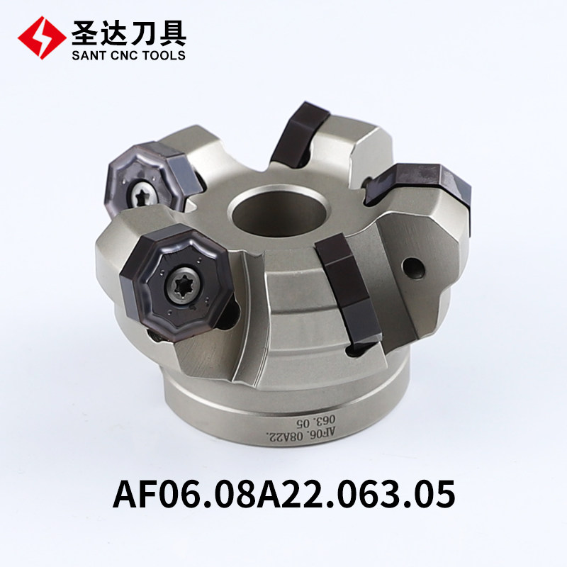 株钻FMA07面铣刀盘SANT数控刀具
