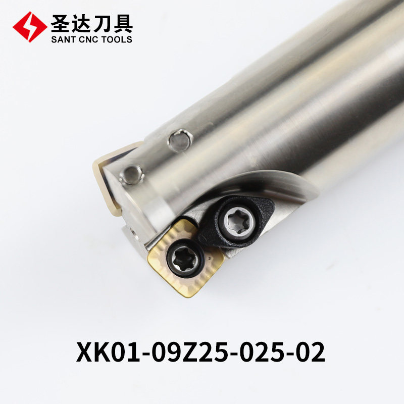 数控刀具大进给铣刀杆参考XMR01