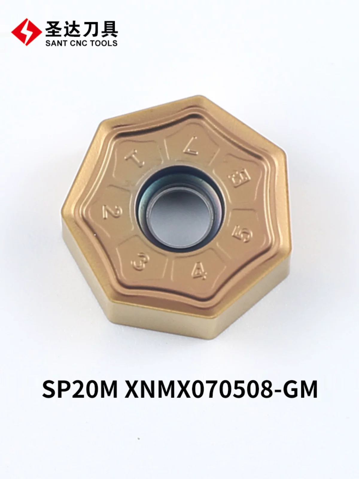 Резательная головка Shengda XNMX070508-GM/GH/GL и Walter XNMU0705ANN установка
