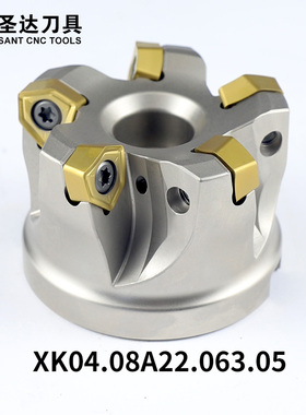 株洲圣达大进给铣刀盘XK04配WXMU080612刀片直径50-100通装伊斯卡
